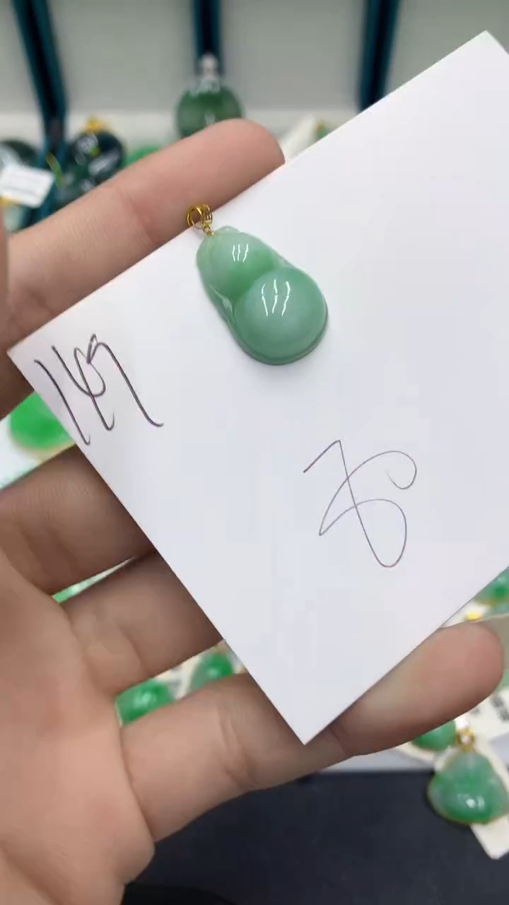 【闪购商品】翡翠颈饰18K金镶嵌翡翠