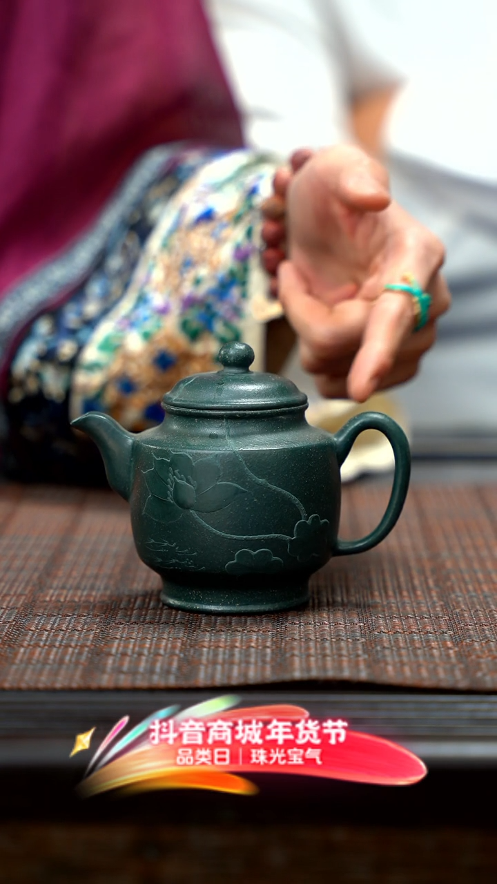 【闪购商品】紫砂茶壶宫灯 紫砂