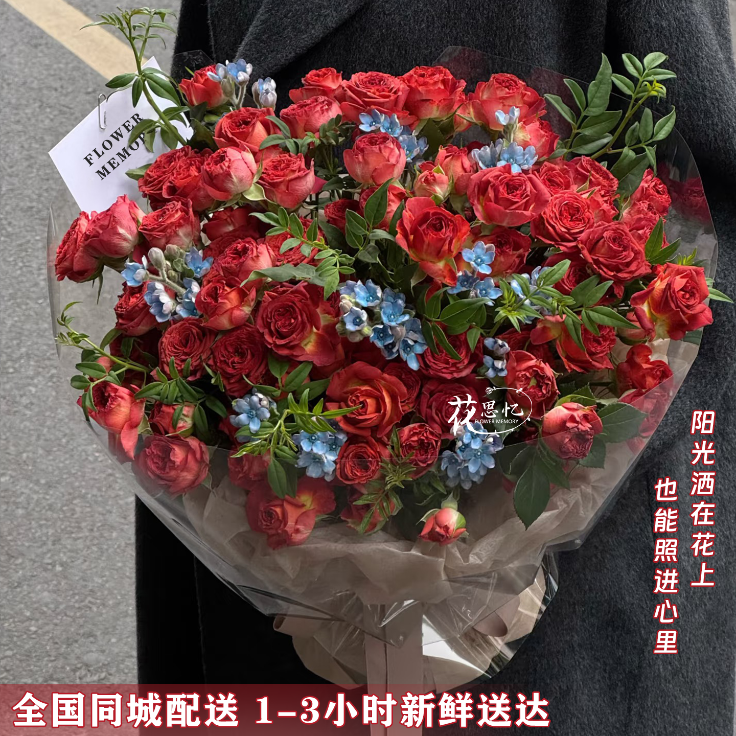 今日份快乐【巧克力泡泡花束】生日节日纪念日惊喜礼物约会好礼送恋人对象闺蜜小时达同城配送