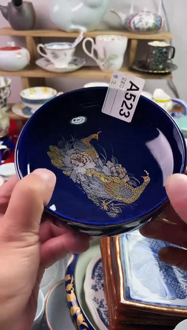 瓷片白**处77777777777A523