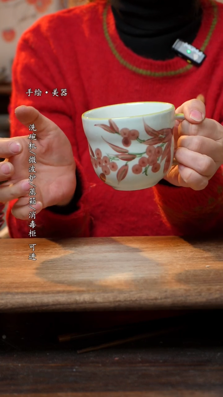 【闪购商品】陶瓷景德镇高温