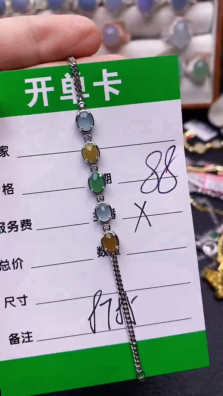 【闪购商品】翡翠戒指银S925镶嵌8785