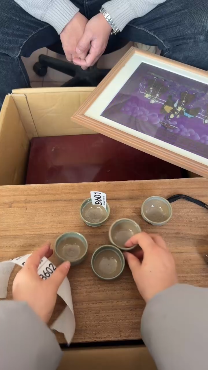 娴*601        茶杯