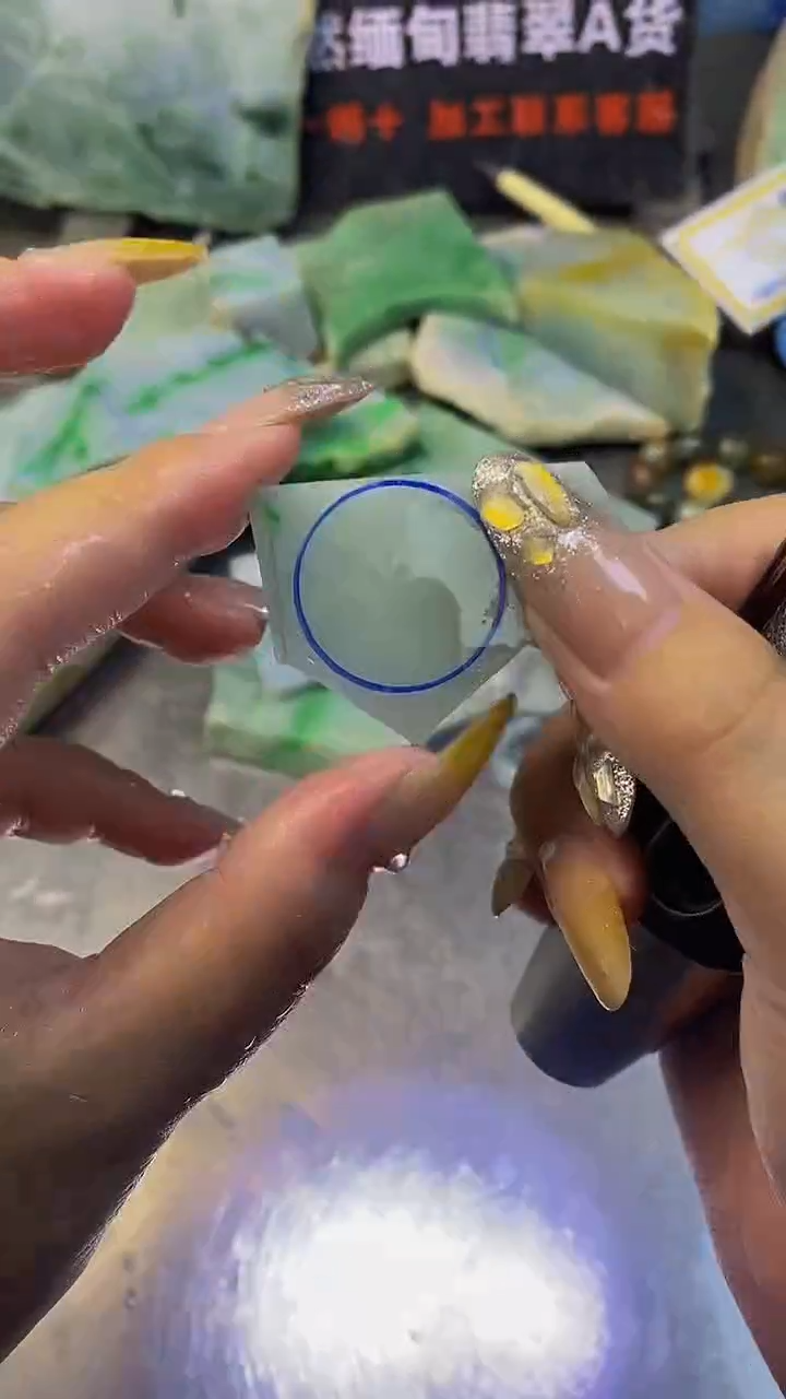 未镶嵌挂件翡翠天然缅甸翡翠A货844