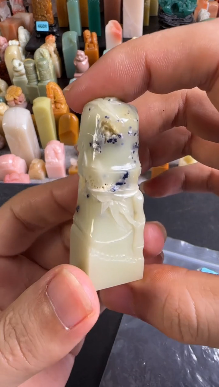 老挝石印石编号编号5380