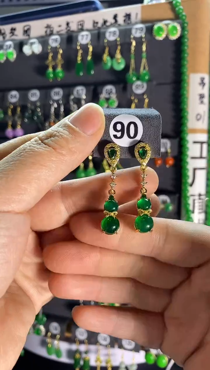 【闪购商品】翡翠耳饰银S925镶嵌90...