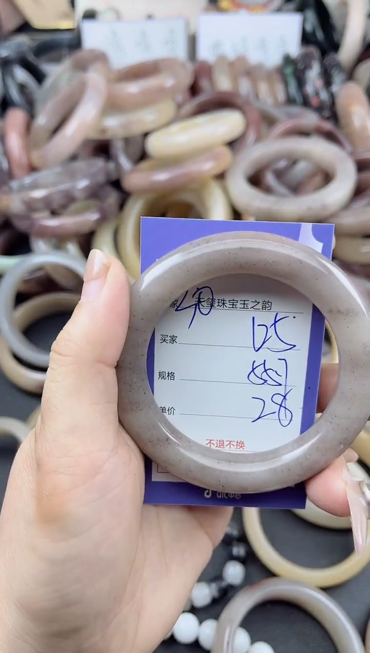 未镶嵌手镯石英质玉125