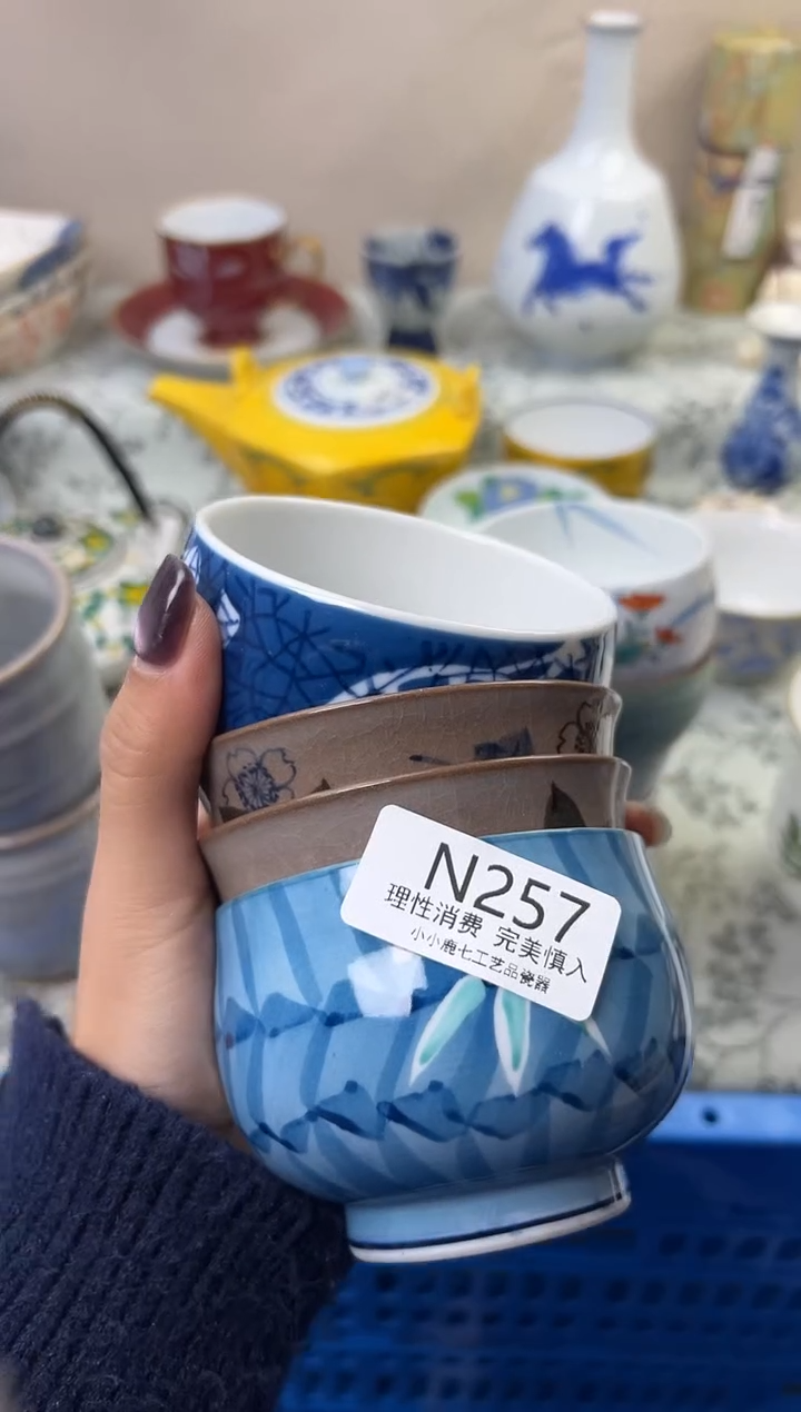 瓷六**回257-NNNNNNNNNNNN