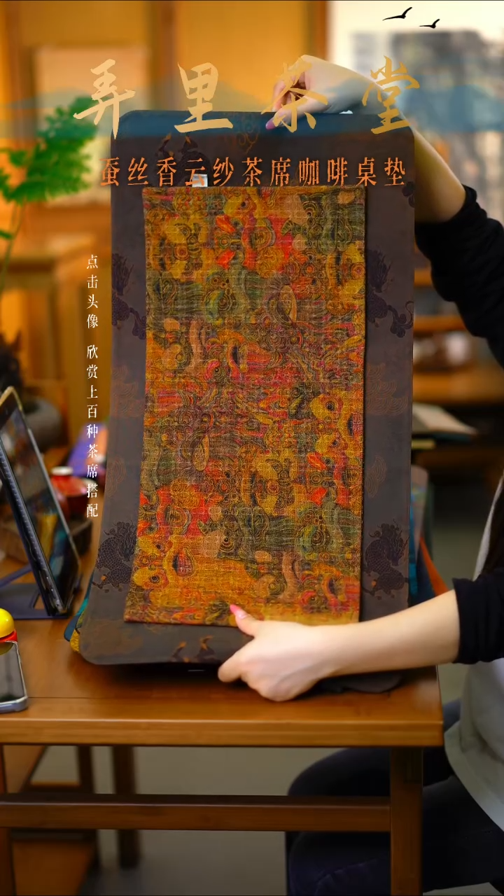 大片麒麟+小醒狮