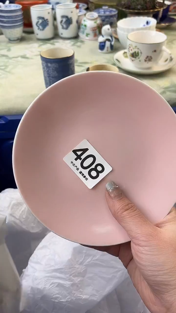 瓷片?****?408.......