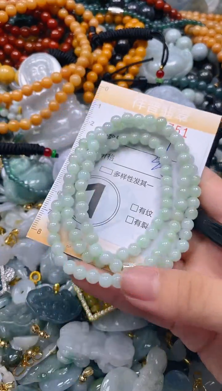 翡翠未镶嵌颈饰闪购0170751多样性发其一
