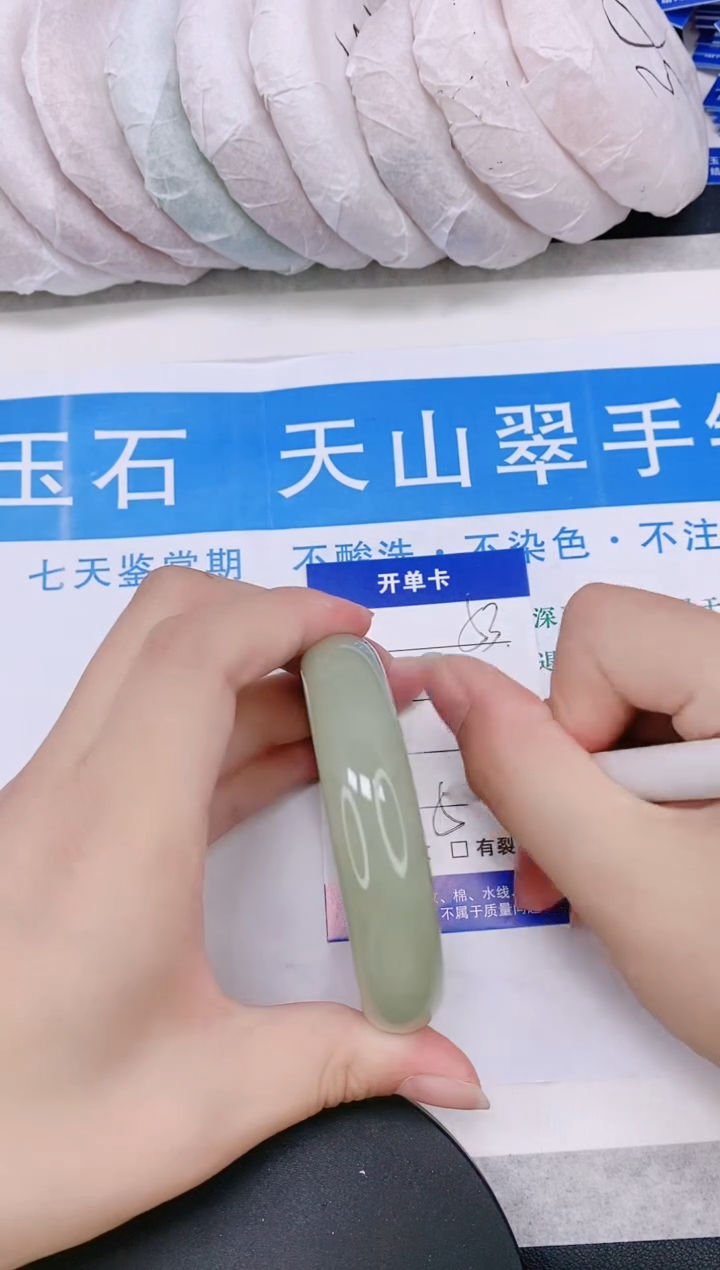 石英质玉手镯未镶嵌多样性发货-53-60/1