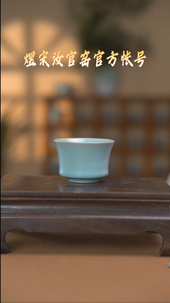 【闪购商品】碗杯二级..............