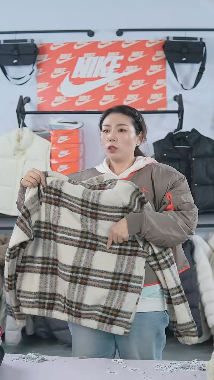 092编码瑕疵修复过款直播间XS