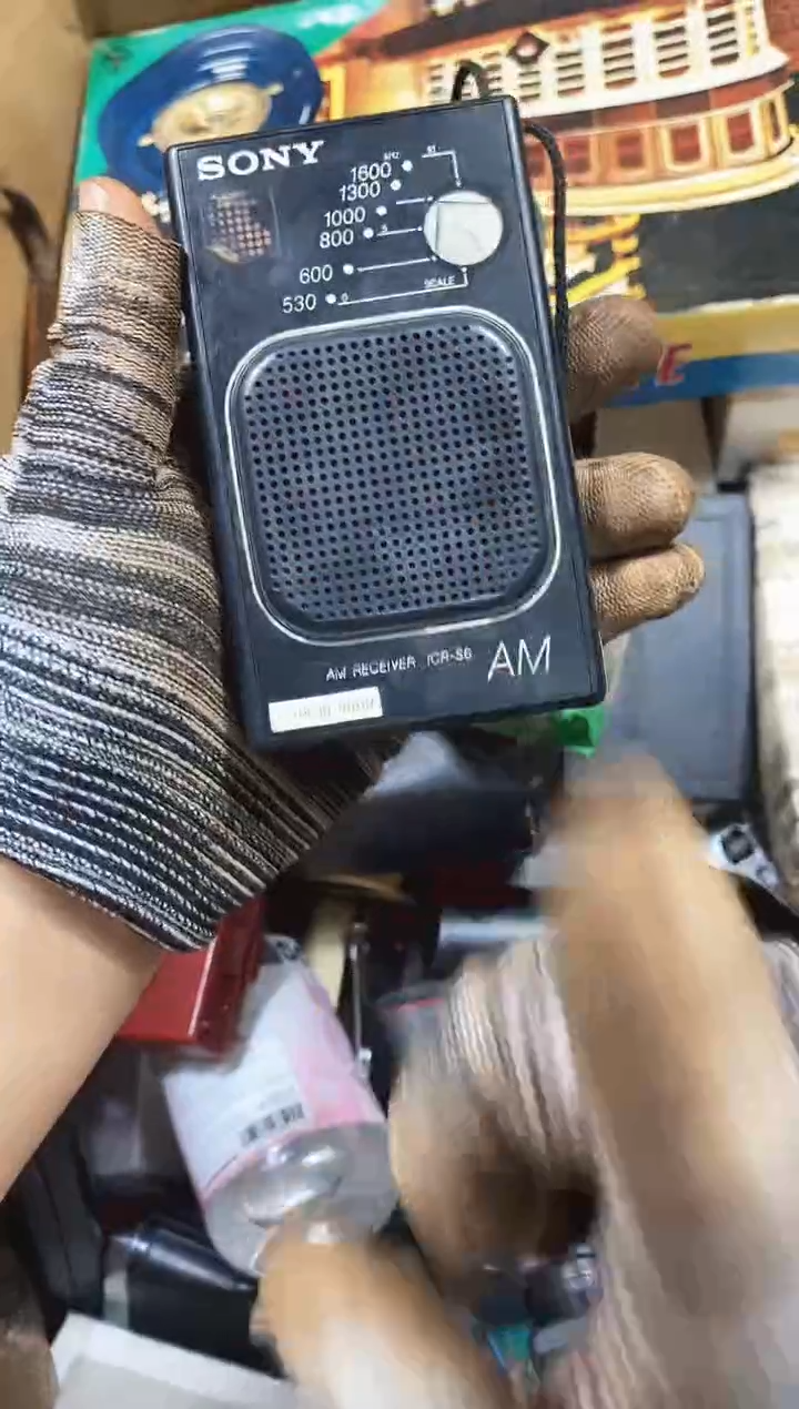 ?***道麻嘎子工具闪购链接一物一拍