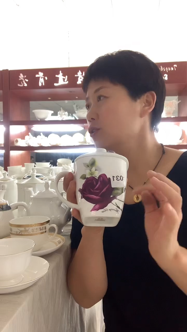 杯子隆达骨质瓷1个
