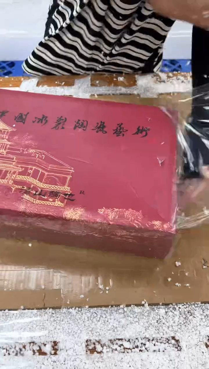 安静茶器商品链接@@@@@@@@@