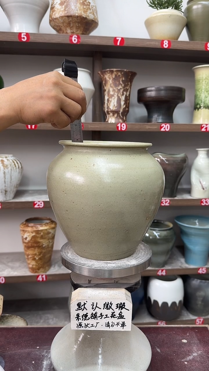 5月25号-高20口15瑕