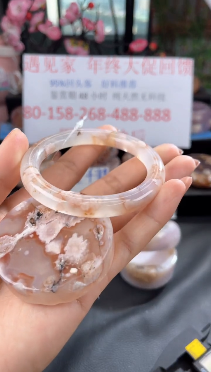 【闪购商品】石英质玉手镯未镶嵌58