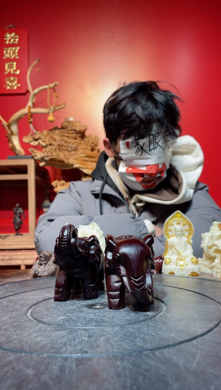 【闪购商品】风车木（黑檀木）其他(直播推荐)     黑檀大象一对