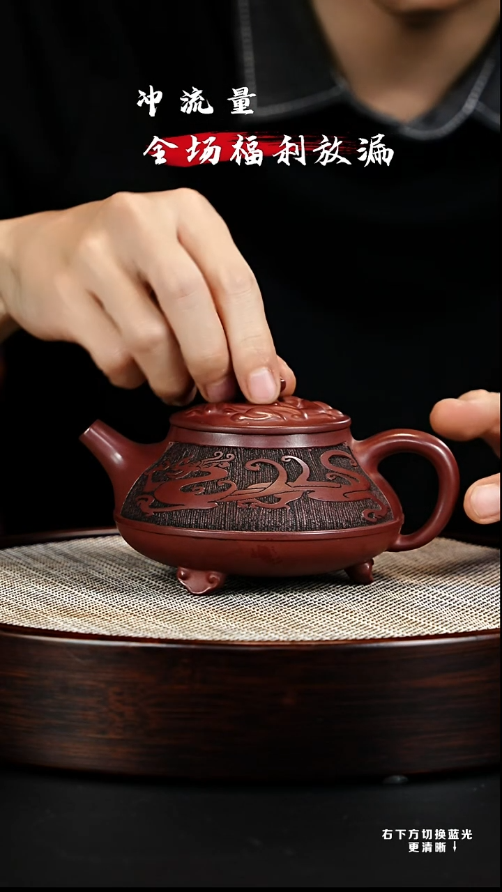 茶壶紫砂宜兴紫砂壶h84451