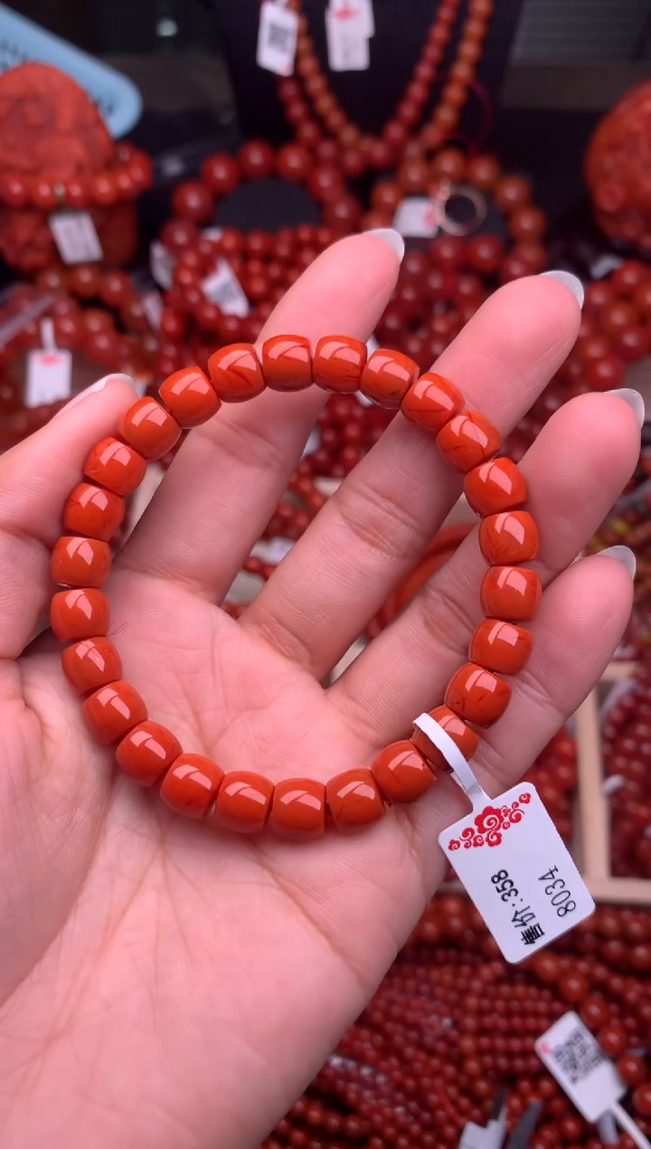 【闪购商品】南红玛瑙珠宝奇石未镶嵌7随机多样性/一条