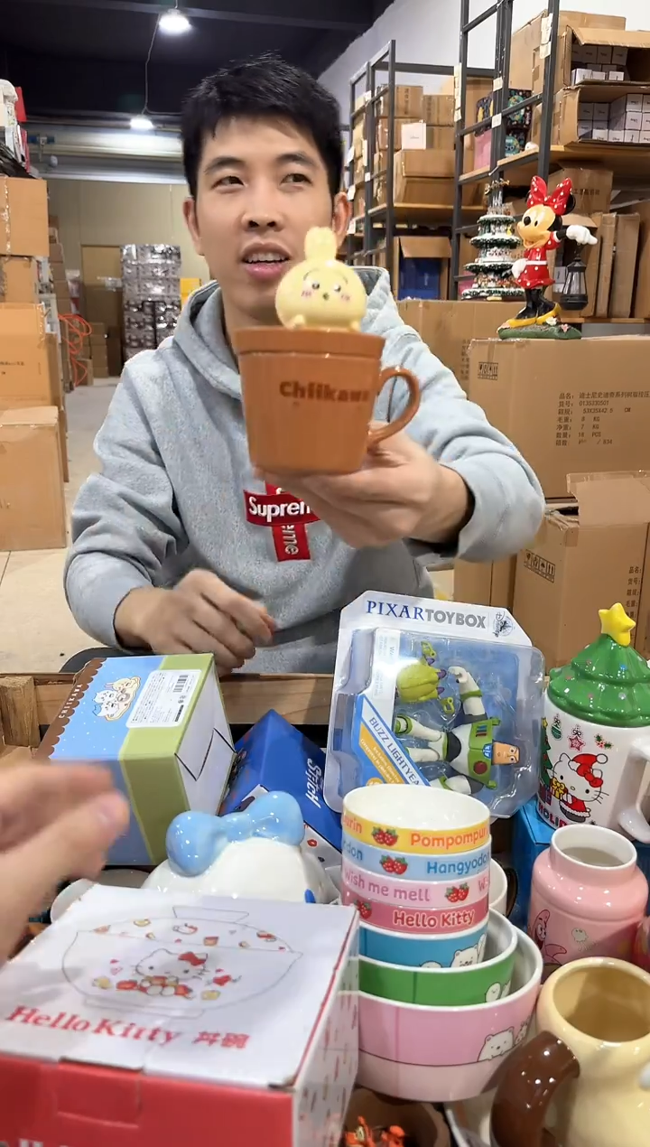 其他原盒乌萨奇带盖杯