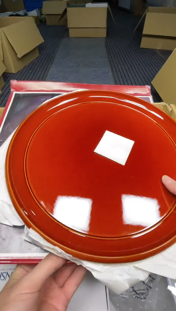 【闪购商品】稻谷壳bowentangzhonggu