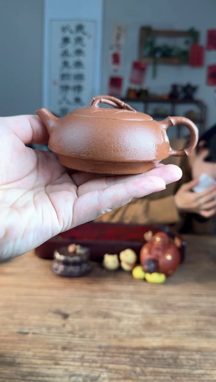 【闪购商品】紫砂茶壶伴钥   桃花泥