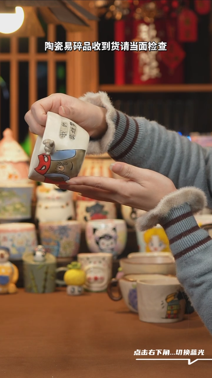 【闪购商品】摆件A1196设计师文创陶瓷