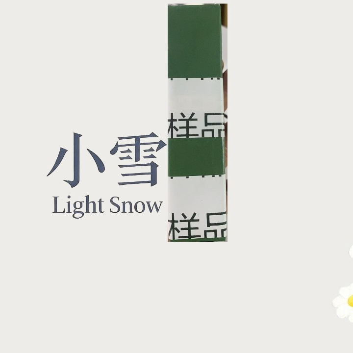 绿色定制礼品套盒/cy