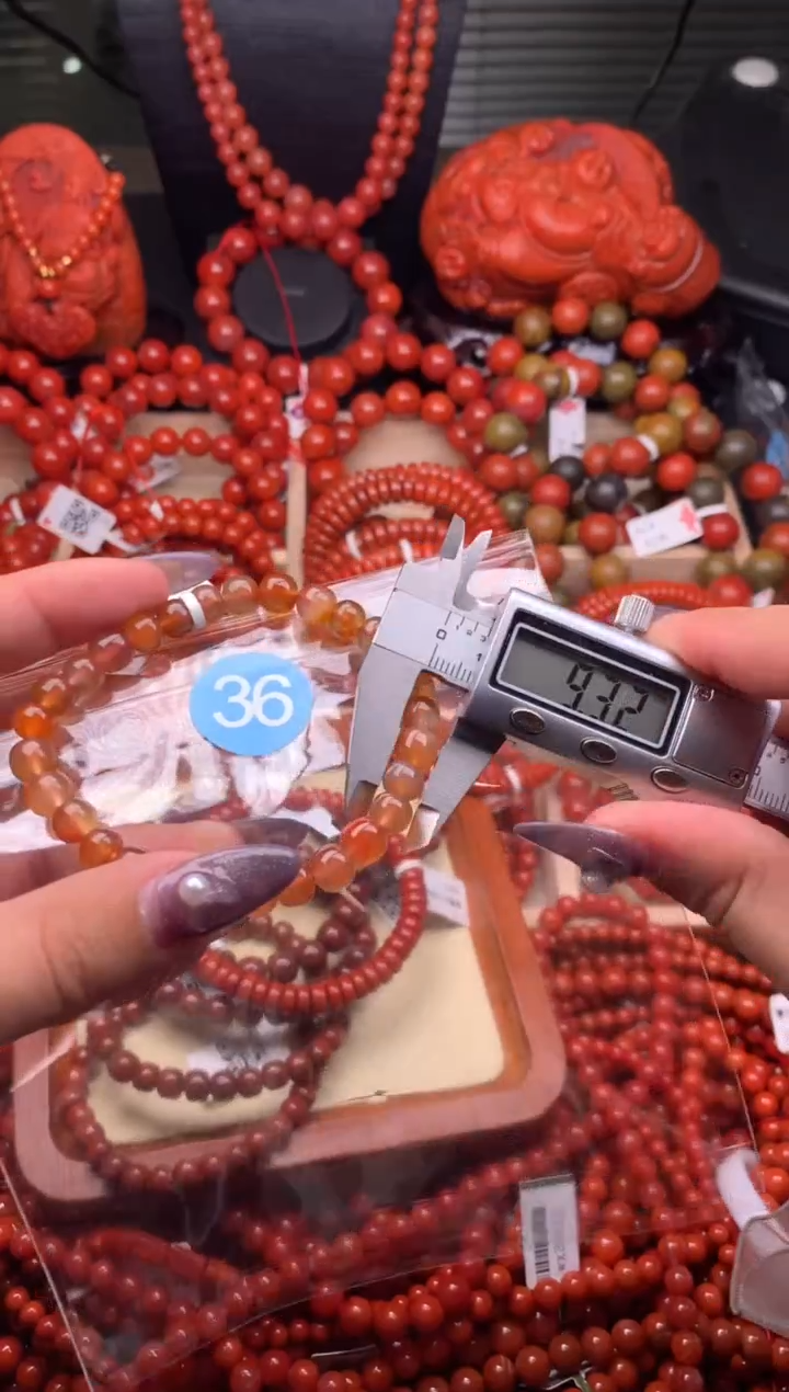 【闪购商品】南红玛瑙珠宝奇石未镶嵌36-7+