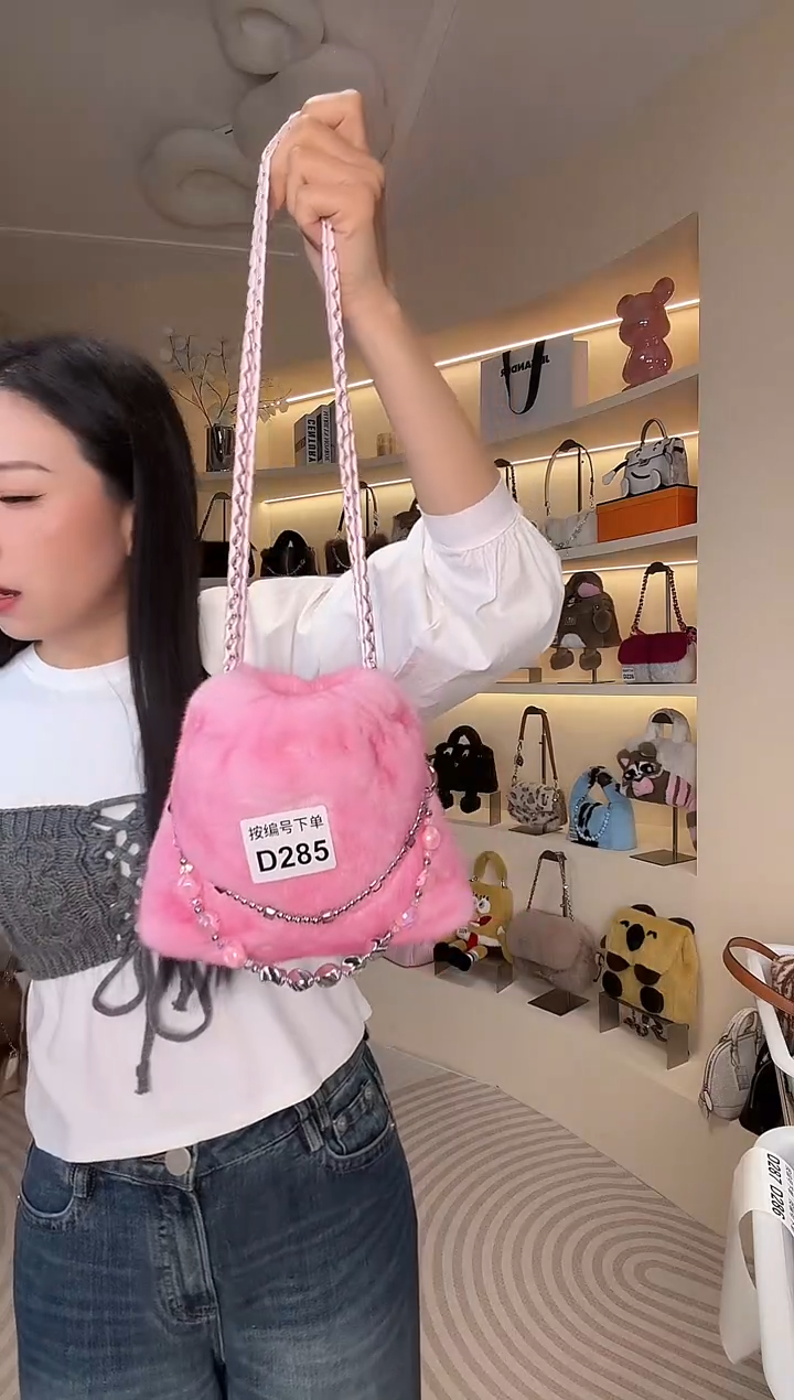 水貂毛【闪购商品】女包D285