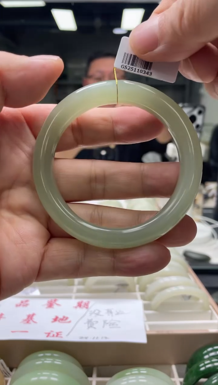 【闪购商品】和田玉手镯未镶嵌编码0343 圈口59-60