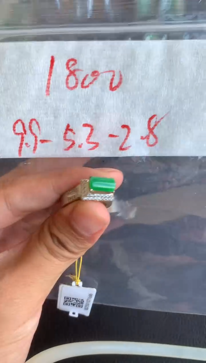 未镶嵌定制翡翠缅甸A货翡翠，拍一发一