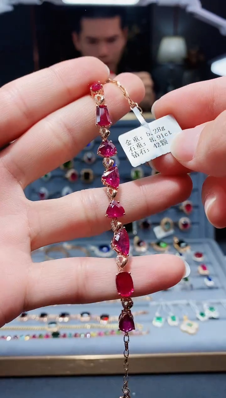 【闪购商品】碧玺手链18K金镶嵌8.91.