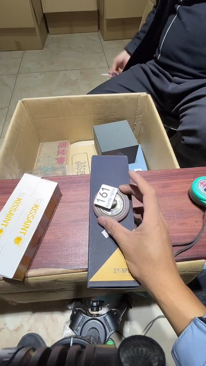 其他枝**茂中古链接瑕疵品161