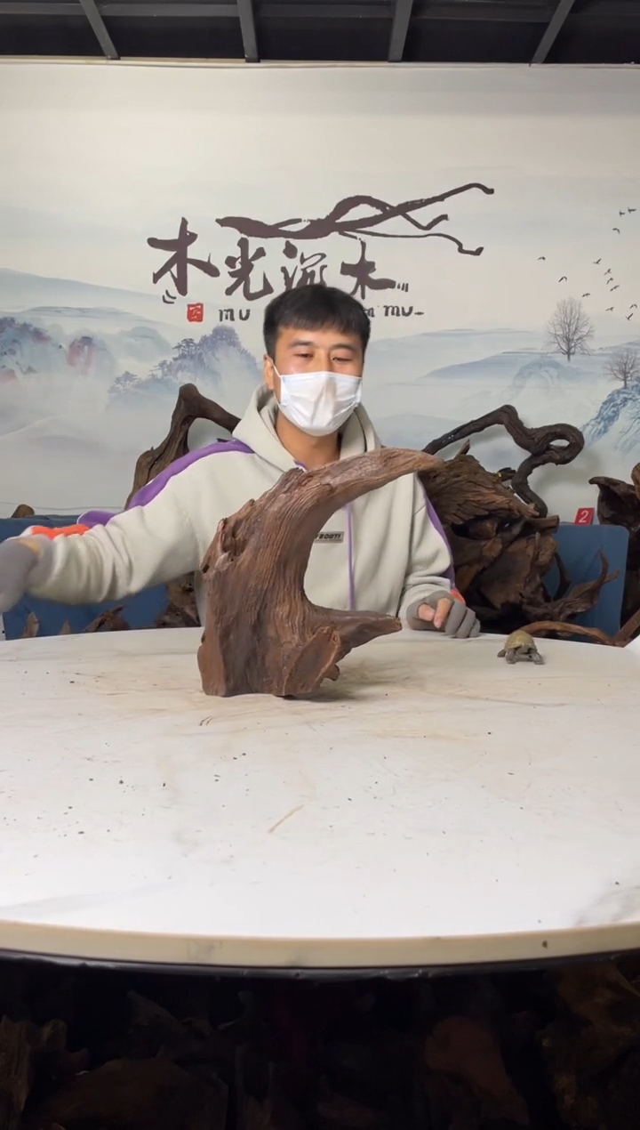 【闪购商品】a927木光沉木25/20/26