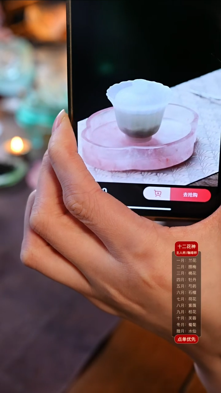 手工艺品琉璃曼*粉彩海棠壶承   粉色1只