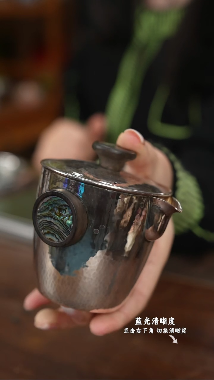 杨匠银坊 器物 盖碗
