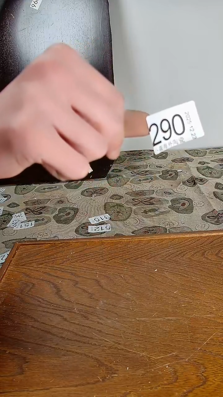 瓷片用****2小淼海外陶瓷工艺品