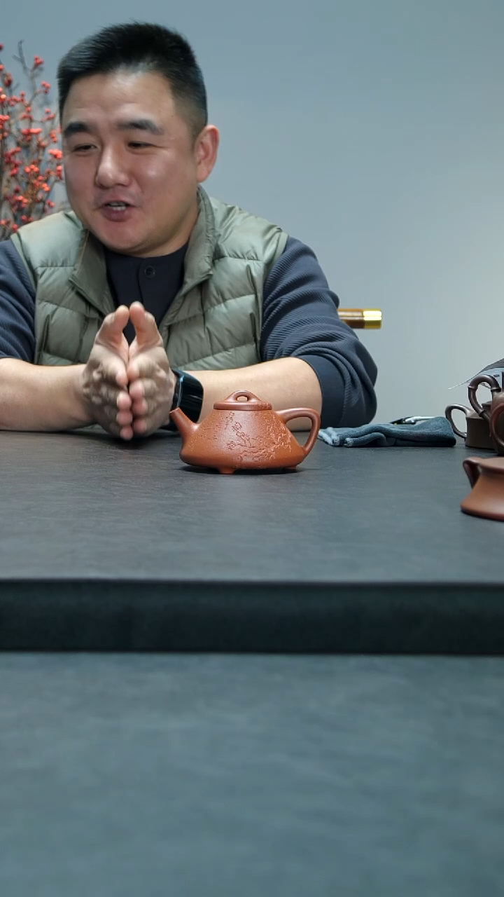茶壶紫砂遇*尘红降子冶