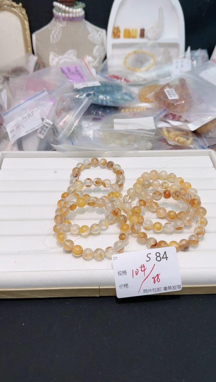 【闪购商品】水晶手串未镶嵌多样性发一S84