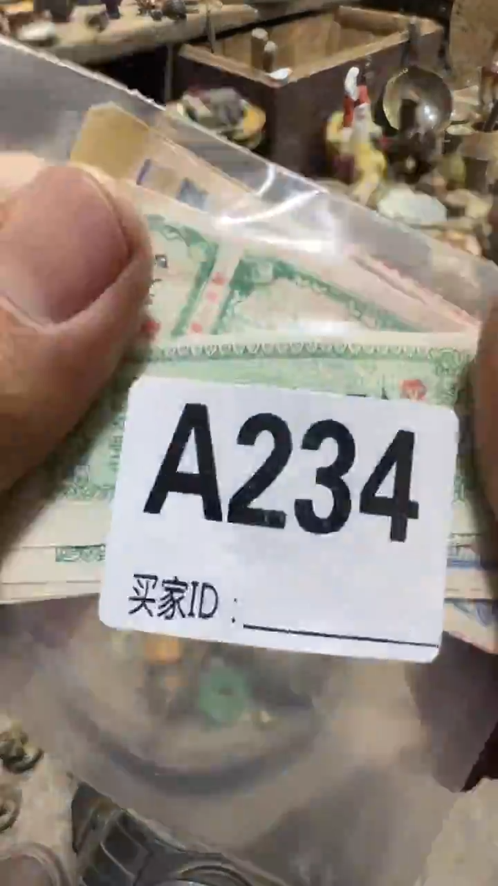 星**e闪购0616小龙专属链接