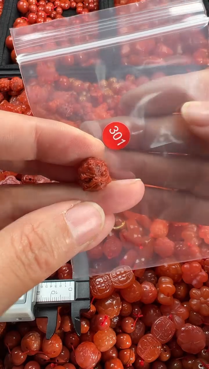 【闪购商品】南红玛瑙颈饰未镶嵌1