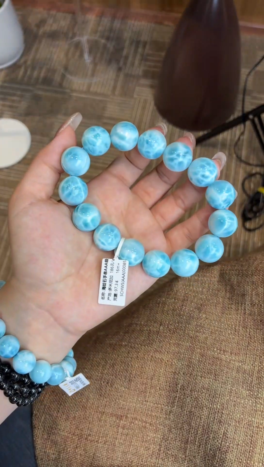 未镶嵌针钠钙石（海纹石）手串多米尼加海纹石16m+