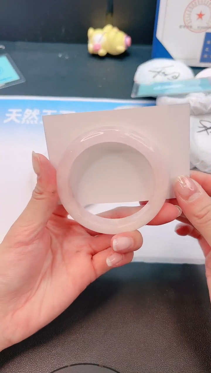 未镶嵌手镯石英质玉11G73-54