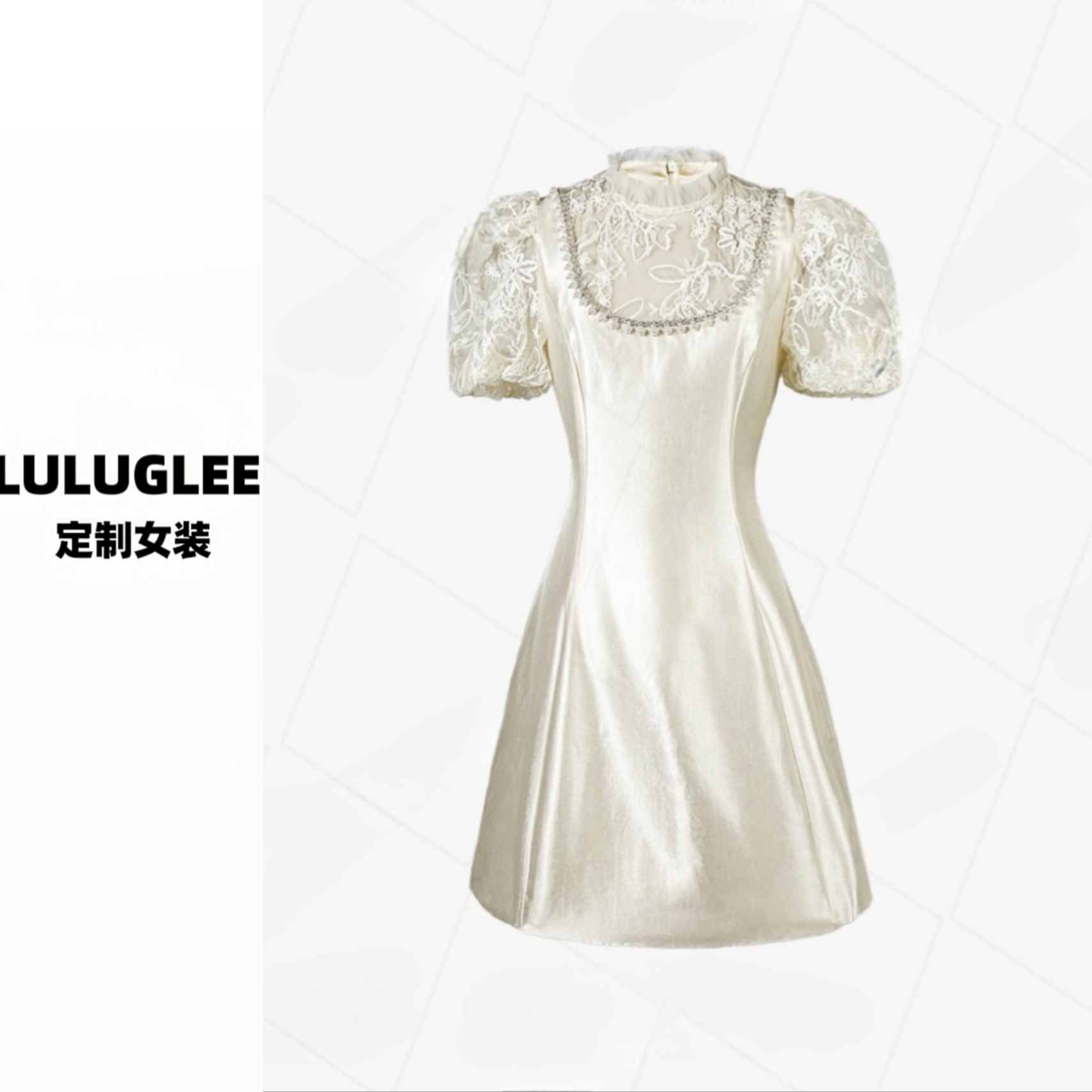 夏季新款女甜美气质蕾丝立领镶春日特惠 钻A字连衣裙