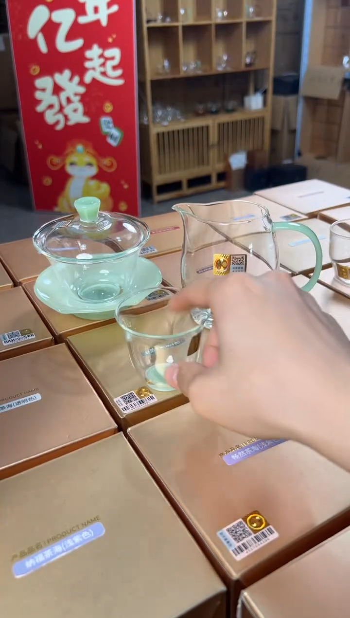 【闪购商品】澄然加厚＋荷叶＋韵杯 浅玉色