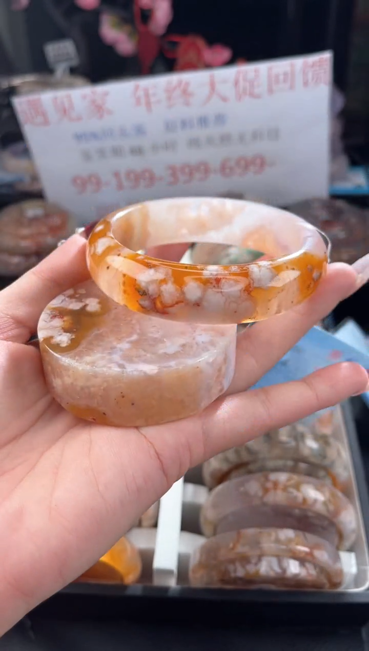 【闪购商品】石英质玉手镯未镶嵌樱花玛瑙手镯64